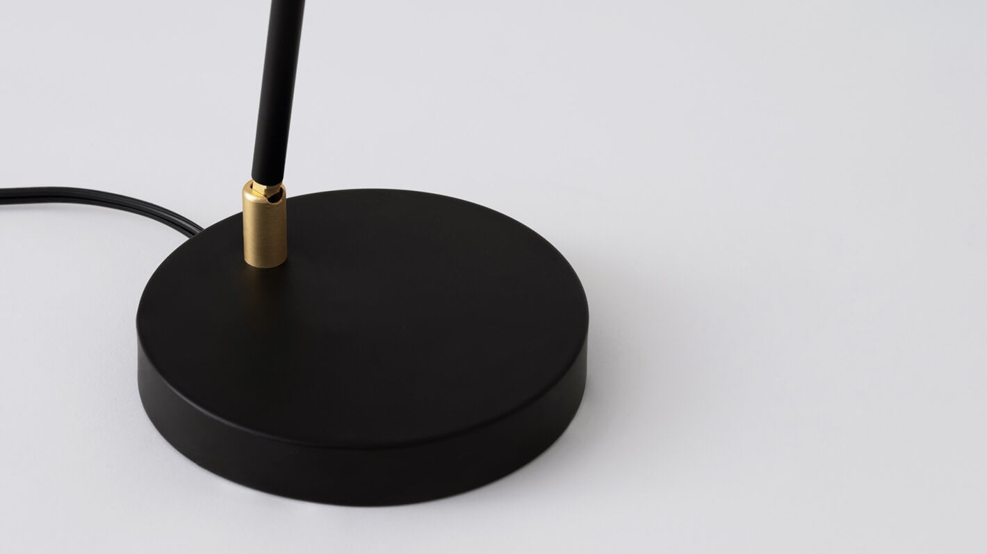 Anchor Task Lamp