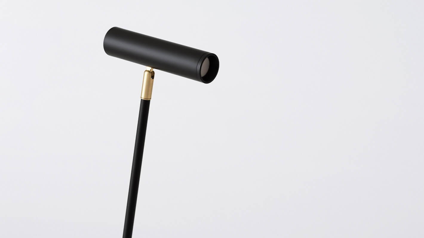 Anchor Task Lamp