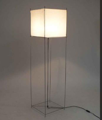 Lotek Floor Lamp