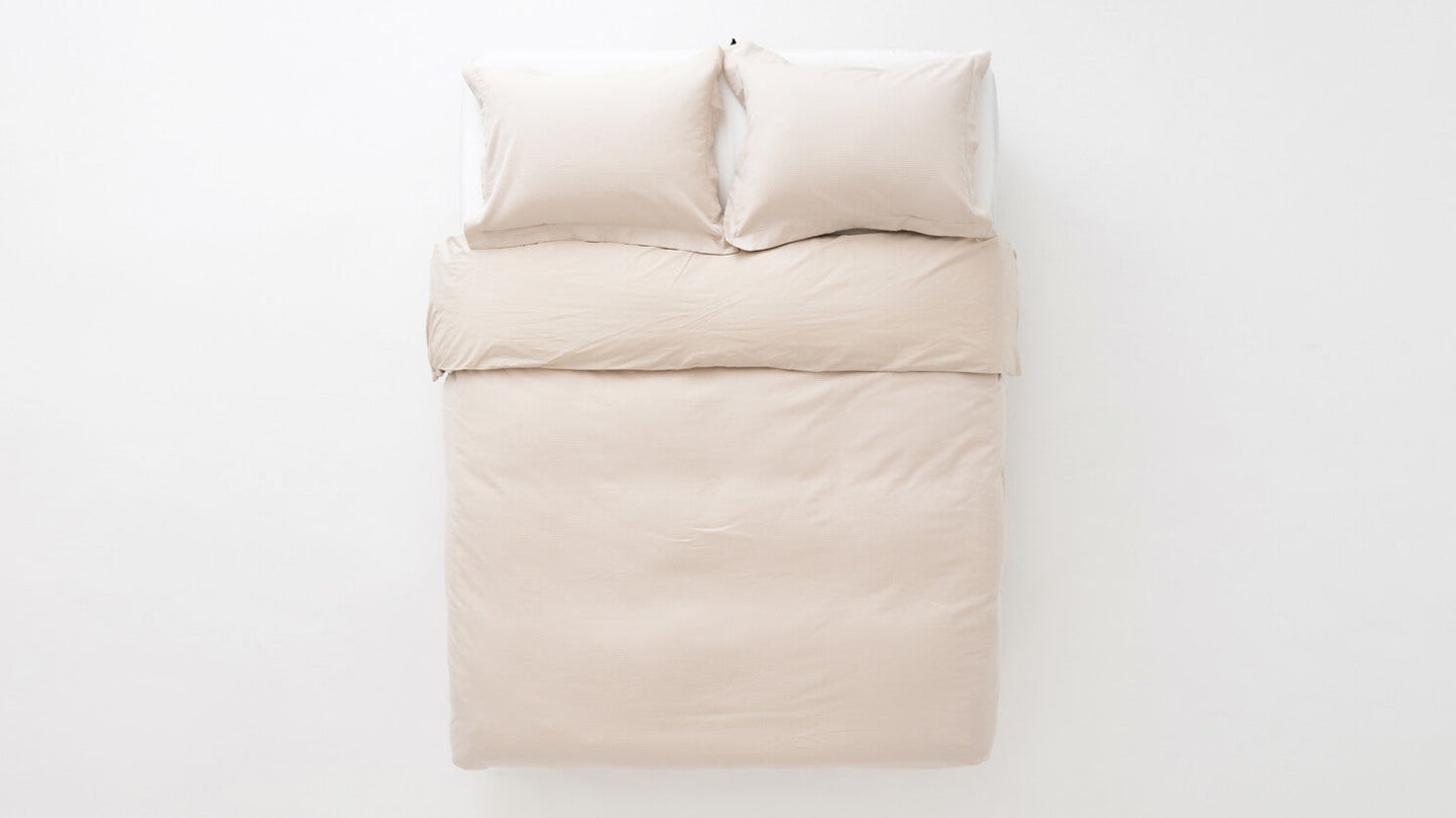 Trax Duvet Cover Set