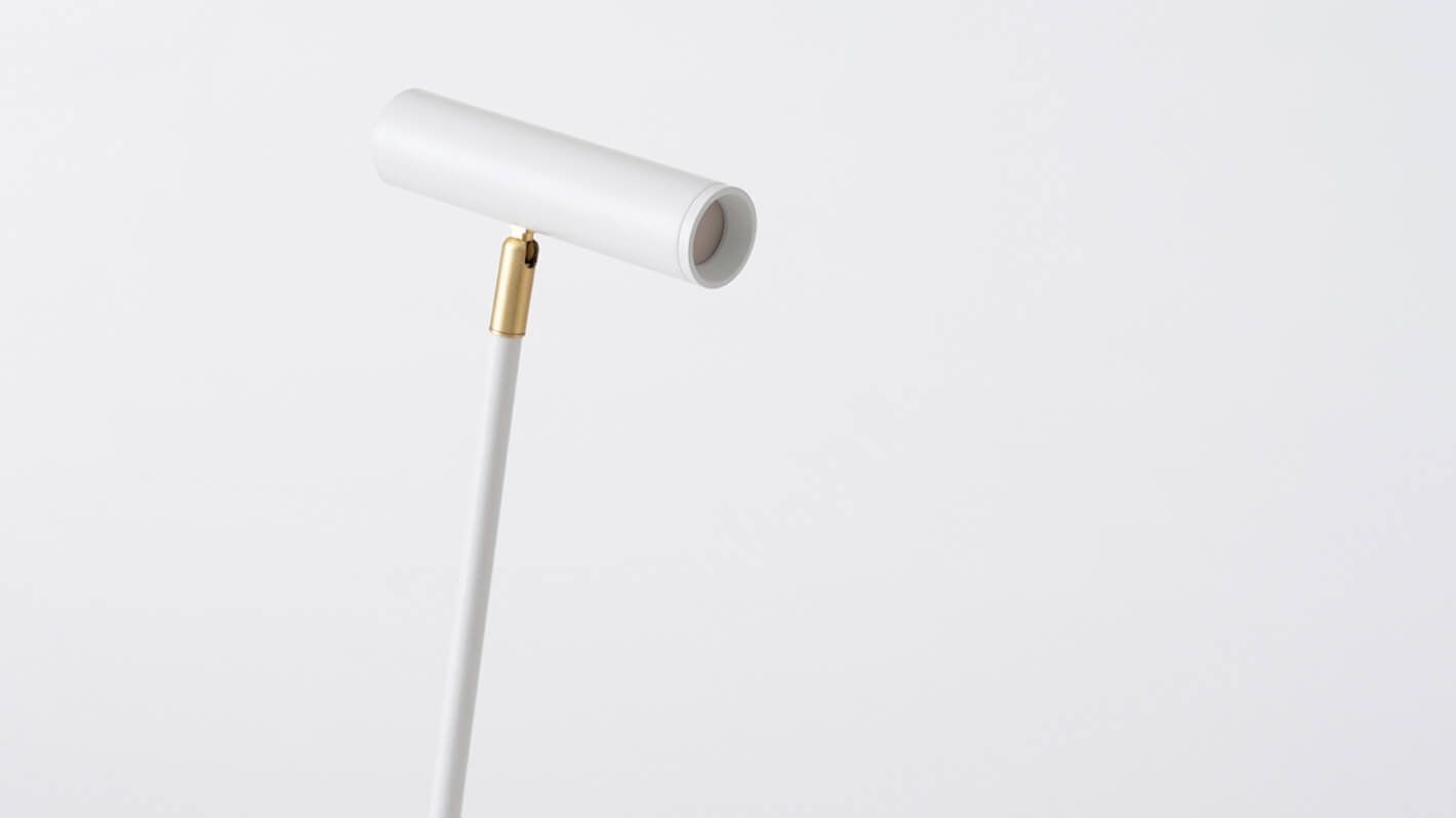 Anchor Task Lamp